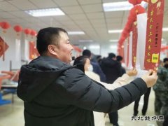 陕煤陕北矿业涌鑫公司：正月十五庆佳节，灯谜游艺闹元宵