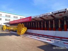 蒲白建庄矿业：支架终于到齐了！