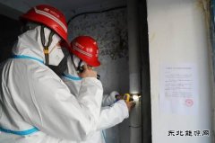 大唐葫芦岛热力公司：战疫路上 有你有我