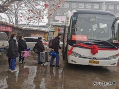 蒲白热电公司举办承运赴新区两矿设备预试启动仪式