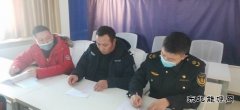 布尔津执法大队召开第一季度巡查、治超工作联系会议