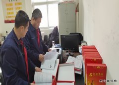 蒲白煤化运营公司：节后“收心”会变现场检查会