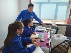 华电英皇体育佳热电厂：借助“龙江先锋”云平台强化党建管理