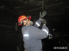 陕煤陕北矿业涌鑫公司：攻坚克难创佳绩 勠力同心再拼搏