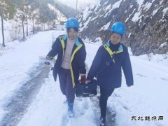 大雪来袭10千伏线路出故障会泽供电局的应急服务点暖人心