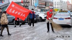 大唐呼伦贝尔英皇体育公司开展“学雷锋”志愿服务系列活动