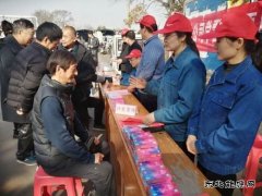 淮北双龙公司：学雷锋献爱心 巾帼建功在行动