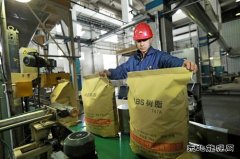 大庆石化化工三厂：高端产品拓市场