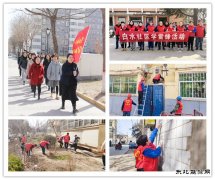 蒲白白水社区：“红马甲”们出动了