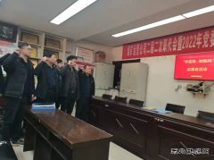  用行动让雷锋精神发扬光大