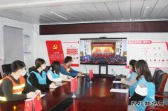 建筑工地组织观看全国“两会”和北京冬季“残奥会”