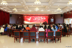 江西建工开展“三八”妇女节系列活动