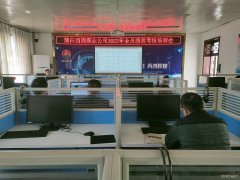 蒲白西固煤业：打破“大锅饭”，绩效论英雄