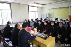 蒲白西固煤业：找准培训兴趣点 补齐短板保安全