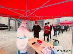 中体五局合肥地铁2号线1标项目开展全员核酸检测