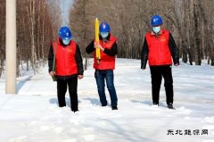兴凯湖供电公司：踏雪巡线保春耕