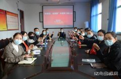 蒲白矿业技校联合党委为职工发放香囊助力“新冠”防疫