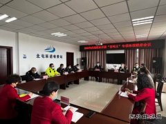 兵地联动联席会 推进兵地联合治超工作