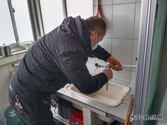 蒲白马南社区：接诉即办解民忧