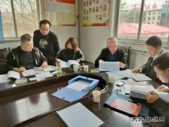 蒲白中心社区：迎接公司第三次安全互检工作