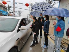 蒲白白水马南联合党委：细抓实抓常抓 夯实安全基础