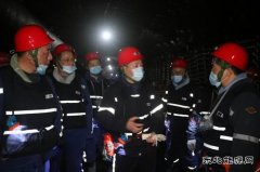 煤矿运营公司标准化建设再添新亮点