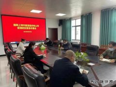 江西婺源：多措并举 为防疫贡献供电力量