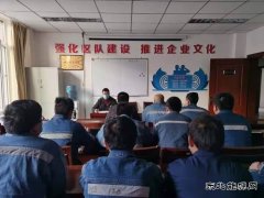 榆北煤业涌鑫矿业公司：精心烹饪“安全套餐”