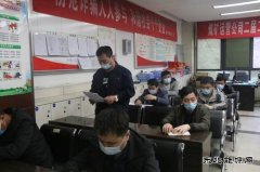 蒲白煤矿运营公司：班组话安全，种好“责任田”