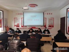 西固煤业综采队：把“红线意识”根植在每位职工心中