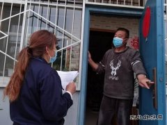 蒲白中心社区 ：精准施策，拒绝“躺平式”摸排