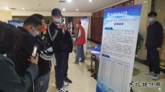 煤矿岗位“俏”起来