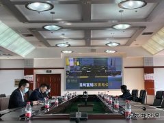 佳木斯供电公司：务实开展违规经商办企专项整治