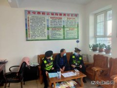 北屯执法大队开展“宪法宣传月”活动、把法律知识送到群众身边