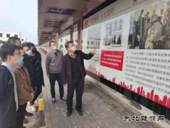 蒲白煤矿运营公司：主题党日活动接地气有特色氛围浓