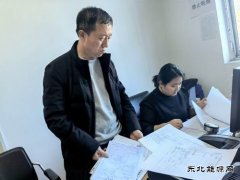 蒲白西固煤业：困难时刻见真情