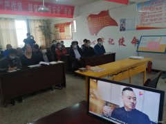 淮北双龙公司警示教育：代价让人警醒 责任牢记心中