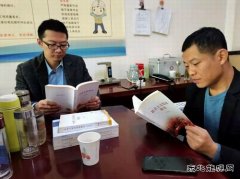 蒲白煤矿运营公司：送书到基层为职工送去文化大餐