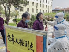 蒲白中心社区： 老区首次开展小区全员核酸检测