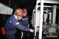 蒲白西固煤业：创新安全教育模式  为安全生产增设多重“保险锁”