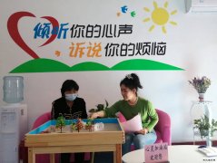 淮北双龙公司：搭建心灵港湾 让职工向阳生长