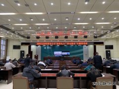  国网宝泉岭供电公司：开展专题学习周活动全面提升服务水平