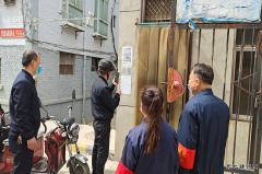 助力疫情防控英皇体育在行动