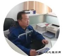 耕耘足迹录 一一本网特约通讯员李金亮作品篇目回顾展览