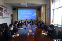 蒲白煤化运营公司：“四个到位”筑牢疫情防控“防火墙”