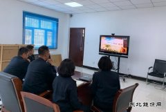 ：Ｖ捶ù蠖涌埂吧缁嶂饕搴诵募壑倒壑魈馐导逃隆被疃