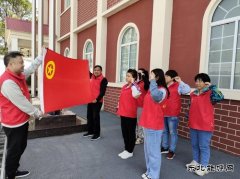 中心社区：开展《青春感动你我》主题团日活动