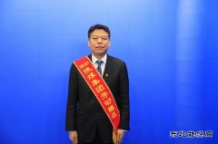 张家峁矿业宋立军荣获陕煤集团2020-2021年度劳动模范荣誉称号