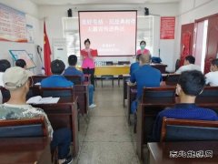 淮北双龙公司：《民法典》宣讲进科区“典”亮职工美好生活