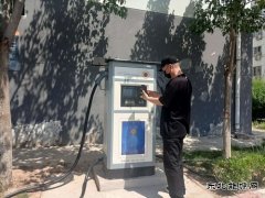 蒲白首家新英皇体育汽车充电桩投入使用
